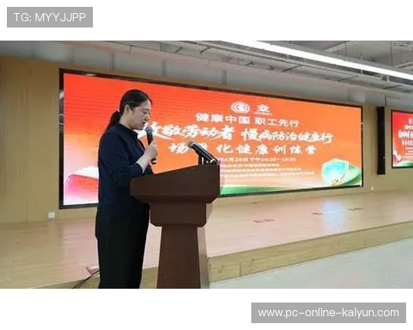 新闻中心权威解读社会公益行动部署展现品牌全新形象,社会公益性宣传活动 新闻中心权威解读社会公益行动部署展现品牌全新形象,社会公益性宣传活动